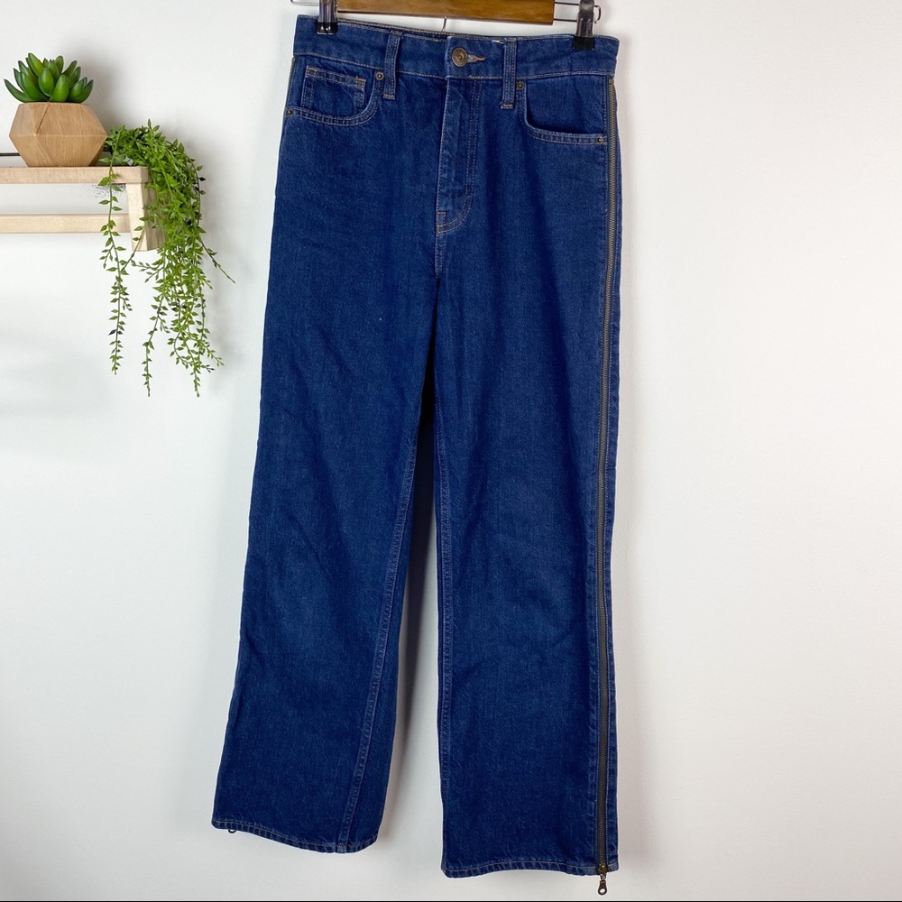 BDG urban outfitters side zip jeans‎ dark size 26